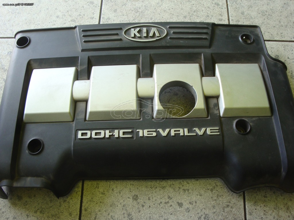 Ψευτοκάπακα Μηχανής - KIA CERATO- HYUNDAI - 16V - MONT,- 2004-2009