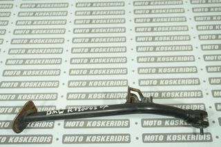 ΠΛΑΓΙΟ ΣΤΑΝ ( Πλαγιοστατης ) ->  BMW R 1200 GS . 04'-07' / ΜΟΤΟ ΚΟΣΚΕΡΙΔΗΣ