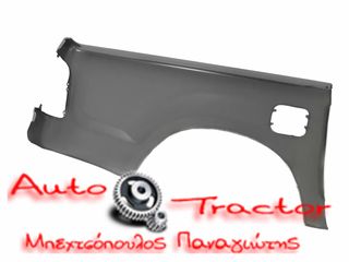  ΠΛΑΙΝΟ ΚΑΡΟΤΣΑΣ TOYOTA HILUX VIGO '05-'11 ΔΙΠΛΟΚΑΜΠΙΝΟ ΑΡΙΣΤΕΡΟ Κωδικός: 123830052L