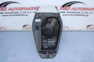 Κουβάς Σέλας  GILERA NEXUS 500 (2003-...) {M35}