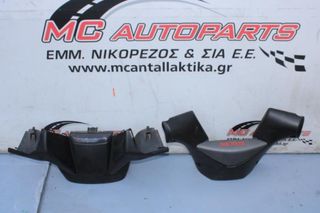 Κιτ Πλαστικά  GILERA NEXUS 500 (2003-...) {M35}     τιμονιού