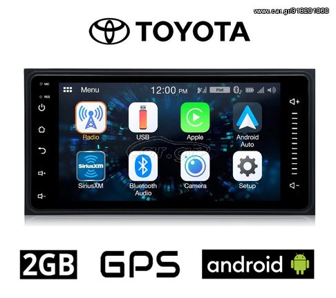Toyota 2GB Android οθόνη αυτοκινήτου 7'' ιντσών (GPS WI-FI Celica RAV4 HILUX Urban Cruiser RAV 4 Youtube Playstore USB ραδιόφωνο Bluetooth ΟΕΜ εργοστασιακού τύπου 4x60 Watt Mirrorlink) 6055