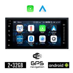 Toyota 2GB Android οθόνη αυτοκινήτου 7'' ιντσών (GPS WI-FI Celica RAV4 HILUX Urban Cruiser RAV 4 Youtube Playstore USB ραδιόφωνο Bluetooth ΟΕΜ εργοστασιακού τύπου 4x60 Watt Mirrorlink) 6055