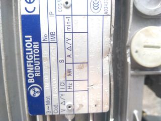 Μειωτηρας bonfinioli με φρένο-thumb-2
