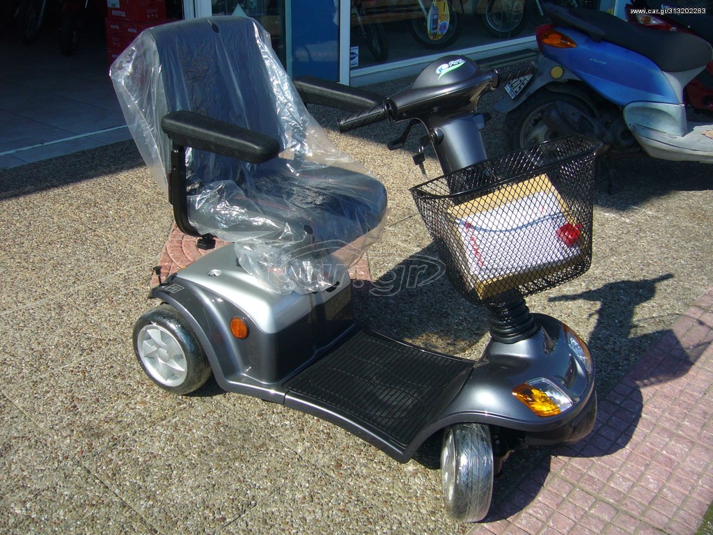 Kymco 2026 SUPER 4