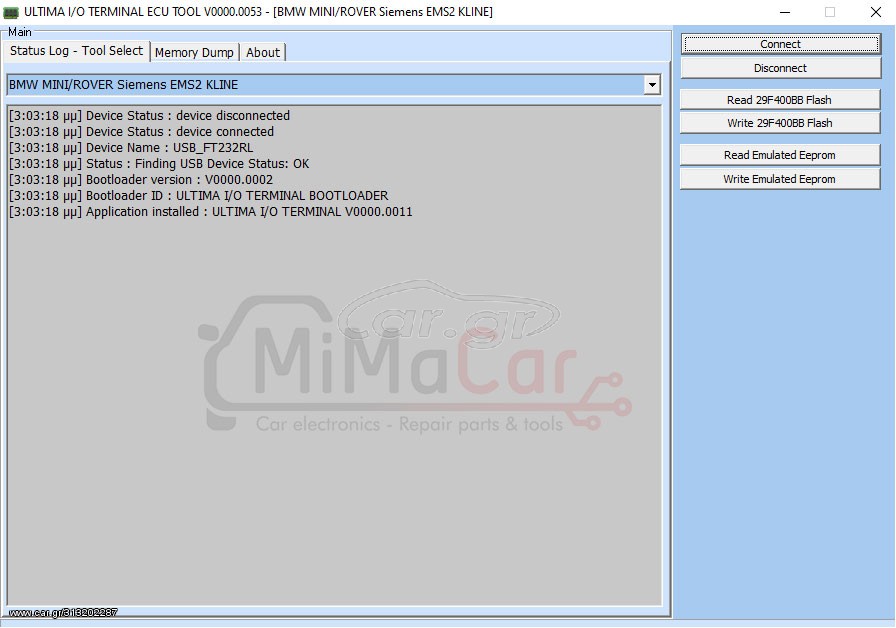 Software I / O Terminal - SIEMENS (Simcard)