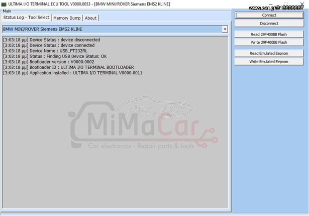 Software I / O Terminal - SIEMENS (Simcard)