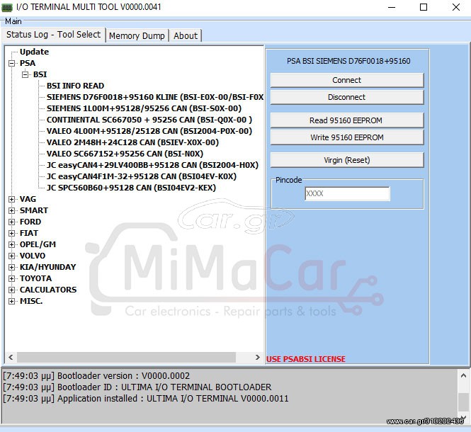 Software I / O Terminal - PSA BSI (Activation/Simcard)