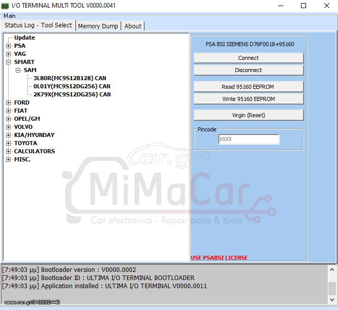 Software I / O Terminal - SMART SAM (Activation/Simcard)