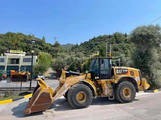 Φορτωτής Με Λάστιχα CAT 2017 972M II -thumb-4