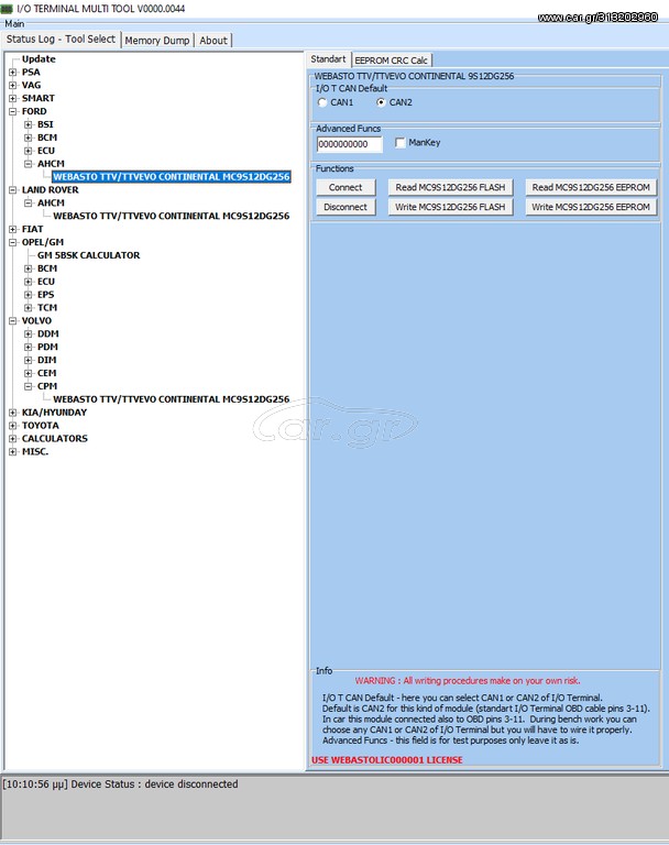 Software I / O Terminal - WEBASTO (Activation/Simcard)