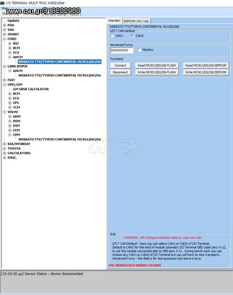 Software I / O Terminal - WEBASTO (Activation/Simcard)