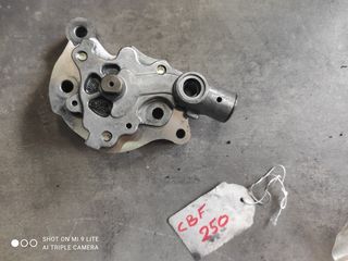 ΤΡΟΜΠΑ ΛΑΔΙΟΥ  ΓΙΑ  HONDA CBF 250
