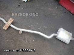 Ε39 520 DIESEL ΤΕΛΙΚΟ ΕΞΑΤΜΙΣΗς