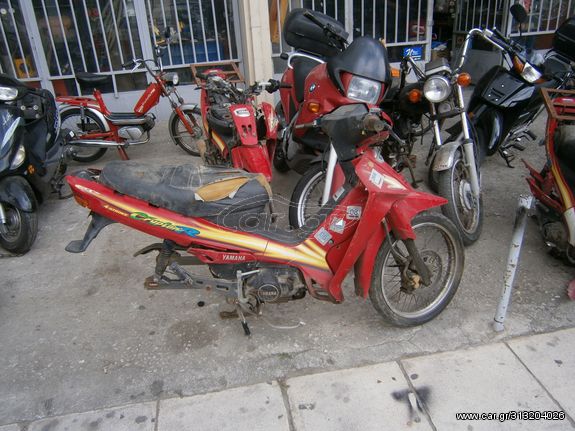 Yamaha Crypton R '04