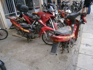 Yamaha Crypton R  '04-thumb-1