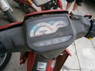 Yamaha Crypton R  '04-thumb-2