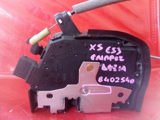 BMW X5 E53 Κλειδαριά Ηλεκτρομαγνητικη εμπρός δεξιά συνοδηγου