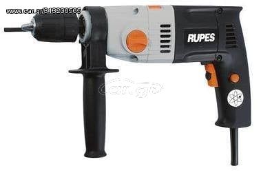 EΠΑΓΓΕΛΜΑΤΙΚΟ ΔΡΑΠΑΝΟΚΑΤΣΑΒΙΔΟ RUPES P132E