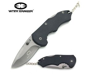 Σουγιάς Μπρελόκ DEM1 WITHARMOUR Black