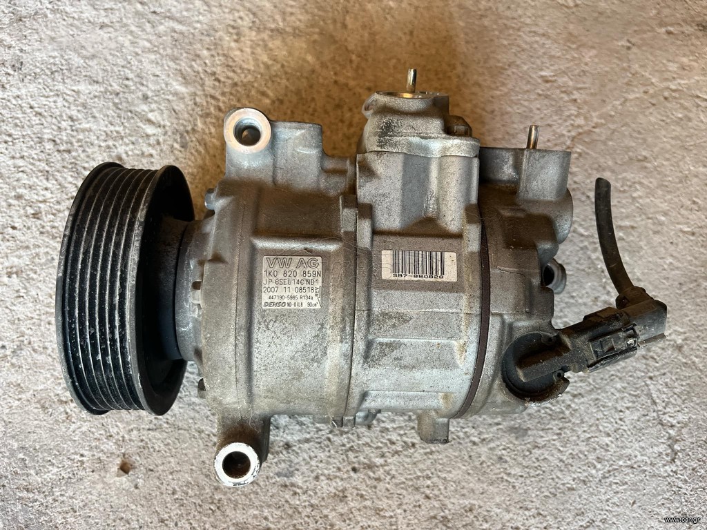 AUDI SEAT SKODA VOLKSWAGEN ΚΟΜΠΡΕΣΕΡ AIRCONDITION 1K0820859N
