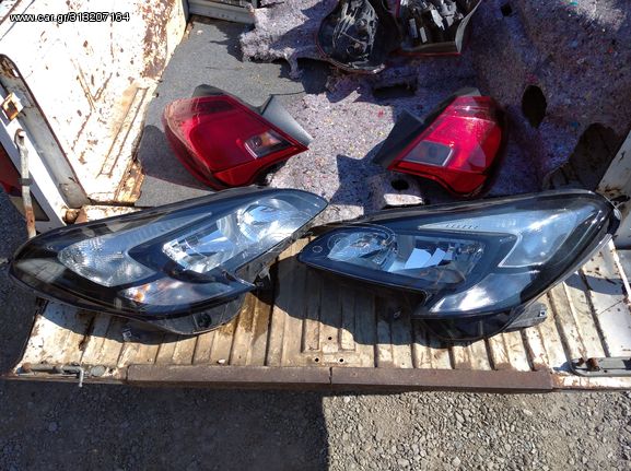Opel Corsa E Τα Παντα απο Ανταλλακτικά