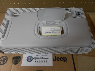 ΑΡΙΣΤΕΡΟ ΣΚΙΑΔΙΟ JEEP RENEGADE ΚΑΙΝΟΥΡΙΟ ΓΝΗΣΙΟ -thumb-1