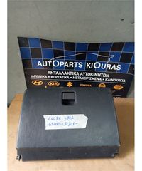ΝΤΟΥΛΑΠΙ DAIHATSU CUORE 1998-2002
