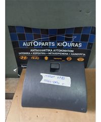 ΝΤΟΥΛΑΠΙ TOYOTA STARLET 1990-1995-thumb-1