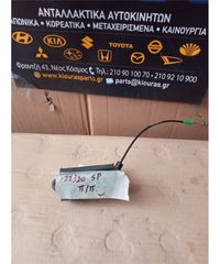 ΧΕΡΟΥΛΙ ΠΟΡΤ ΠΑΓΚΑΖ - ΤΖΑΜΟΠΟΡΤΑΣ TOYOTA COROLLA 2002-2006