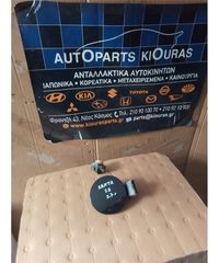 ΠΟΡΤΑΚΙ ΒΕΝΖΙΝΗΣ HYUNDAI SANTA FE 2004-2006 Πίσω Δεξιά Πίσω Δεξιά-thumb-1