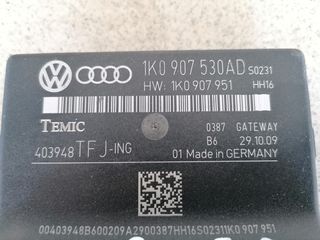 ECU GATEWAY VW SCIROCCO 08-14-thumb-1
