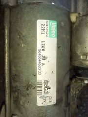 ΜΙΖΑ C2 1,6 VTS-thumb-1