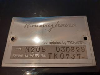 ΕΓΚΕΦΑΛΟΣ M20B SUBARU IMPREZA TOMMY KAIRA-thumb-1