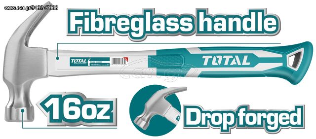 Σφυρί προκοβγάλτης TOTAL με Fiberglass & Tpr λαβή 450gr ( THT73166 )