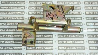 ΒΑΣΗ ΚΙΝΗΤΗΡΑ -> HONDA FES 250 FORESIGHT / ΜΟΤΟ ΚΟΣΚΕΡΙΔΗΣ 