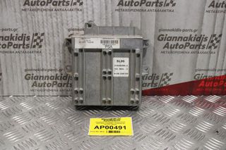 Εγκέφαλος Κινητήρα Citroen Xsara 2000-2004 21649399-3 9126298106 601300-140598