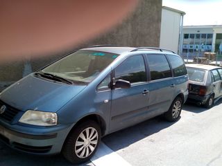 GIA VW SHARAN-thumb-1