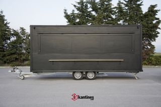 Καντίνα Skretas 2021 Standard XXLarge 6m-thumb-5
