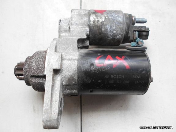 ΜΙΖΑ AUDI A3 2005-2010  1400CC 0001121408