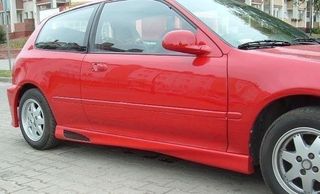 ΠΛΑΪNA ΜΑΡΣΠΙΕ ΓΙΑ HONDA CIVIC MK5 (HATCHBACK)