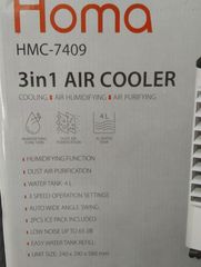 Air cooler-thumb-1