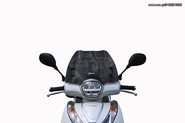 ΖΕΛΑΤΙΝΑΚΙ ΦΥΜΕ HONDA SH MODE 125 2021 FACO