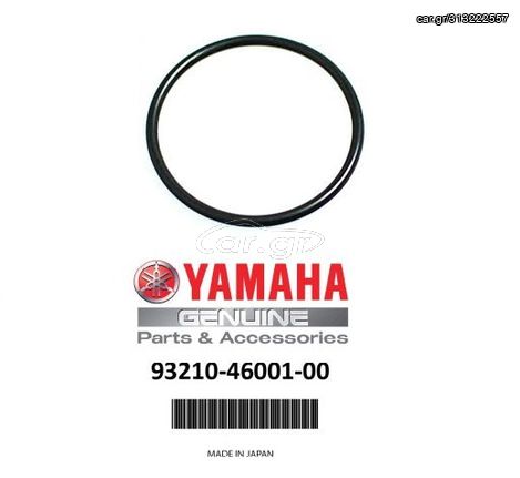 YZF-R6,YZF-600,FZ-6,XJ6,FZ6-NA,FZ6-SA ,XSR-700(MTM-690) YAMAHA O-RING (ΛΑΣΤΙΧΑΚΙ) ΣΤΗΝ ΑΝΤΛΙΑ ΝΕΡΟΥ