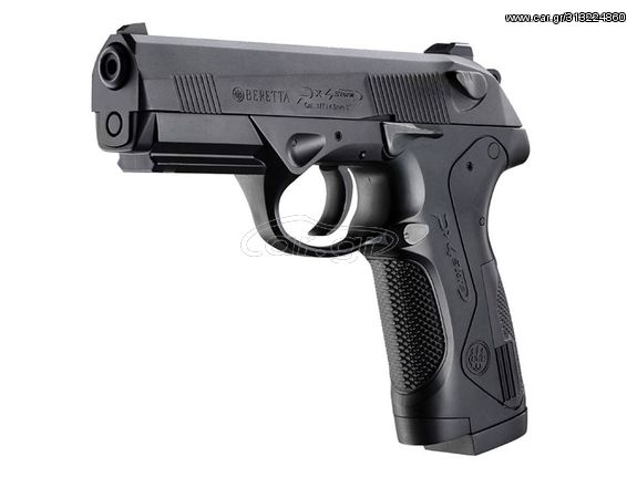 Aεροβόλο Πιστόλι UMAREX Beretta PX4 Storm 4.5 mm (5.8078) 