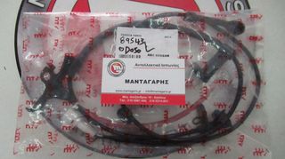 ΑΙΣΘΗΤΗΡΑΣ ABS TOYOTA YARIS (2011-2014) ΔΕΞΙΟΣ [89542-0D050]  ΚΑΙ ΑΡΙΣΤΕΡΟΣ [89543-0D050] 6 ΜΗΝΕΣ ΕΓΓΥΗΣΗ-thumb-1