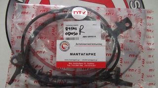 ΑΙΣΘΗΤΗΡΑΣ ABS TOYOTA YARIS (2011-2014) ΔΕΞΙΟΣ [89542-0D050]  ΚΑΙ ΑΡΙΣΤΕΡΟΣ [89543-0D050] 6 ΜΗΝΕΣ ΕΓΓΥΗΣΗ-thumb-3