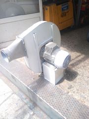 Μεταφορά σκόνης 5.5ιππων-thumb-1