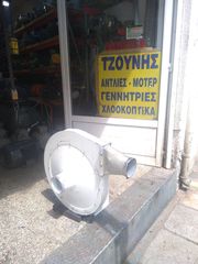 Μεταφορά σκόνης 5.5ιππων-thumb-9