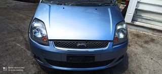 Ανταλλακτικά Ford Fiesta '06-'08